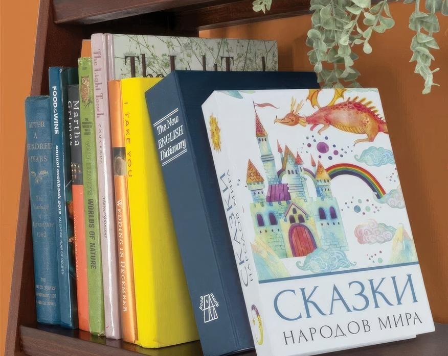 Прячем ценности на видном месте: подборка 7 сейфов