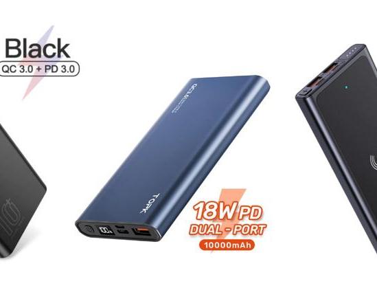 Подборка повербанков на 10.000 mah с поддержкой технологии быстрой зарядки QC 3.0