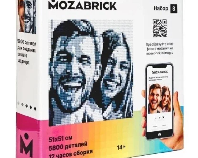 Подборка необычных конструкторов для уютных осенних вечеров: бесконечные фото