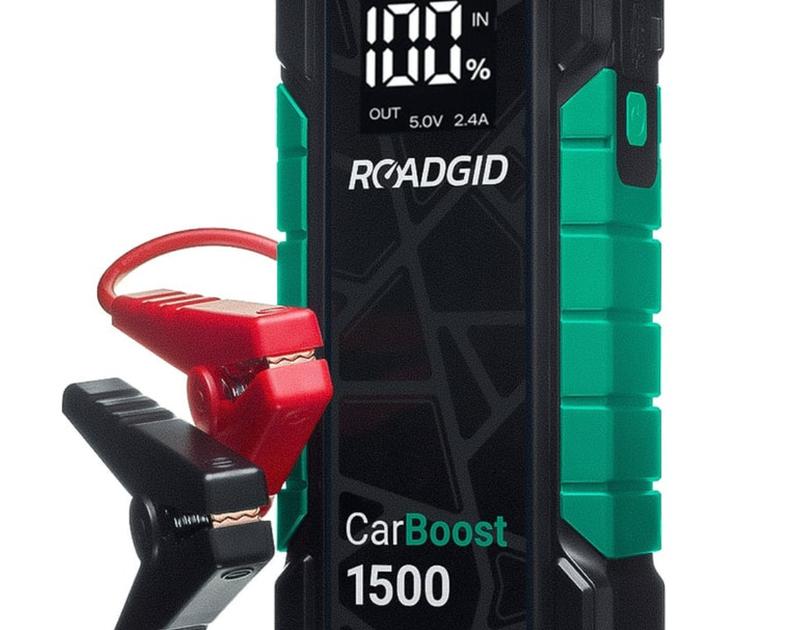 Пускозарядные устройства для автомобиля. Подборка актуальных моделей 2025 года