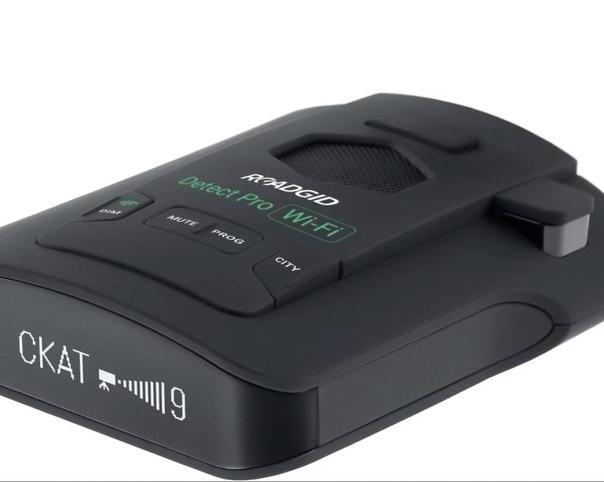 Подборка радар