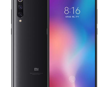 Распродажа товаров Xiaomi. Собираем все скидки в одном месте