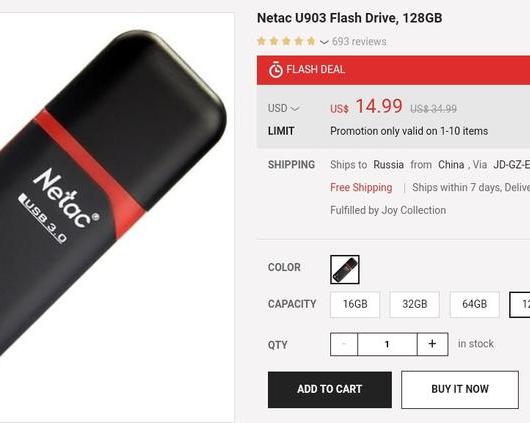 Подборка сочных товаров с JD (плюс ценовое сравнение)