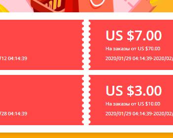 Подборка новинок с Aliexpress, о которых вы не знали