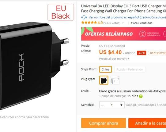 Подборка топ