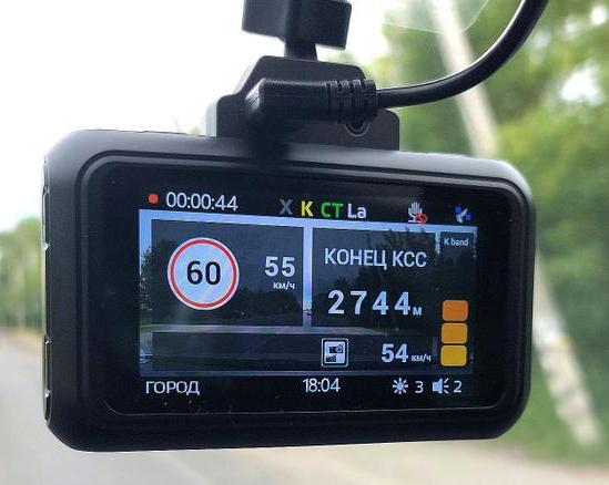 Подборка видеорегистраторов с радар