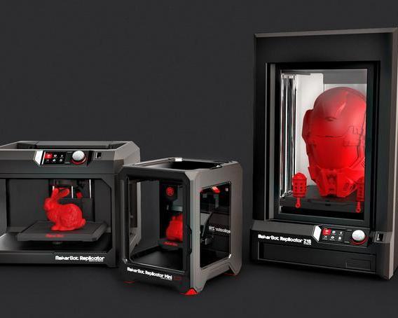 Предновогодняя распродажа 3D