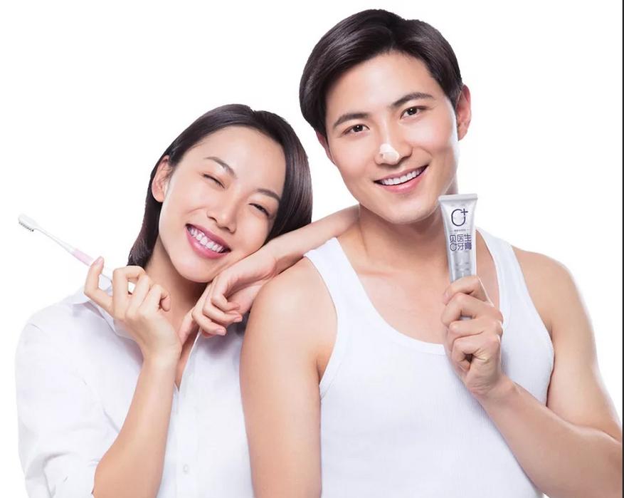 Покупаем на распродаже товары от бренда Dr.Bei для ухода за зубами и полостью рта