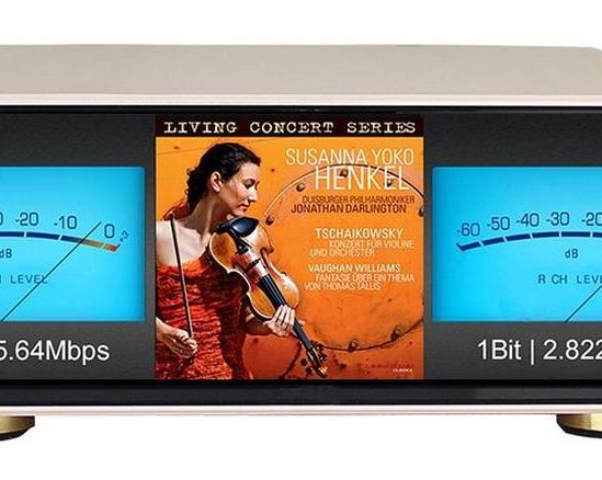 Подборка стационарных цифровых Hi